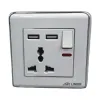 L50 blanco multifuncional dual USB wall zócalo panel 86 tipo casa interruptor de pared pared zócalo combinación de comercio exterior especial Item Picture